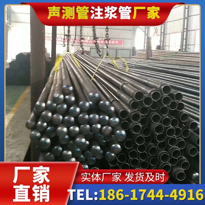 连州螺旋式声测管的结构特性与核心优势