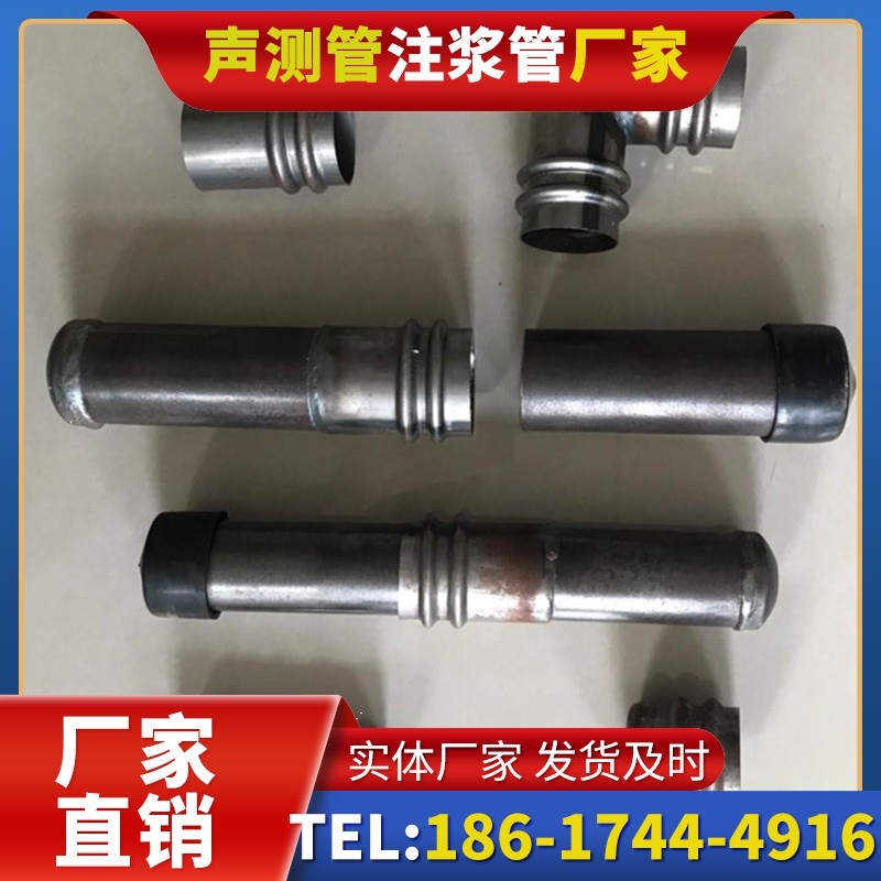 连州软土地质57钳压式声测管的抗沉降安装技巧