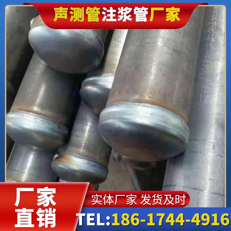 连州50mm声测管住宅工程安装的空间优化技巧